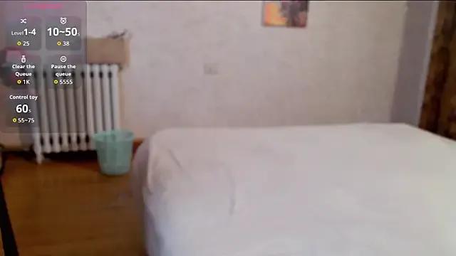 StripChat niuniuhenhuai2025 is Freechat niuniuhenhuai2025 — 60