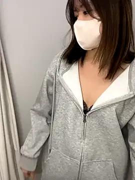 StripChat Rui_87 is Freechat Rui_87 — Freechat on StripChat