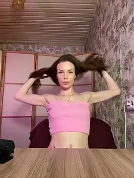 StripChat the_perfectgirl is Freechat the_perfectgirl — ride your dick