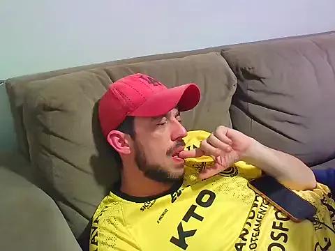 Freechat uberdot on StripChat